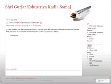 Tablet Screenshot of gurjar.wordpress.com