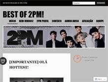 Tablet Screenshot of bestof2pm.wordpress.com