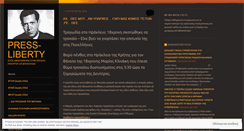 Desktop Screenshot of pressliberty.wordpress.com