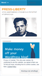 Mobile Screenshot of pressliberty.wordpress.com