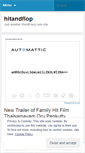 Mobile Screenshot of hitandflop.wordpress.com