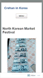 Mobile Screenshot of crehaninkorea.wordpress.com