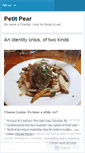 Mobile Screenshot of petitpear.wordpress.com