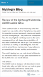 Mobile Screenshot of garrydoblldmtytmh.wordpress.com