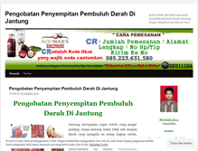 Tablet Screenshot of pengobatanpenyempitanpembuluhdarahdijantung32.wordpress.com