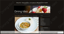 Desktop Screenshot of diningidea.wordpress.com