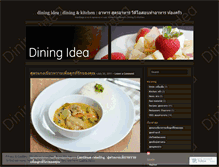 Tablet Screenshot of diningidea.wordpress.com