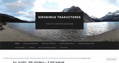 Desktop Screenshot of ieronimustraductores.wordpress.com