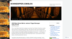 Desktop Screenshot of bcwinesipperdotorg.wordpress.com