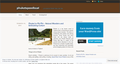 Desktop Screenshot of phuketspeedboat.wordpress.com