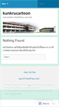 Mobile Screenshot of kunkrucartoon.wordpress.com