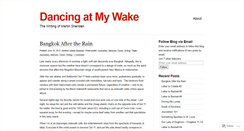 Desktop Screenshot of dancingatmywake.wordpress.com