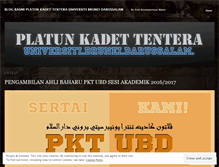 Tablet Screenshot of pktubd.wordpress.com