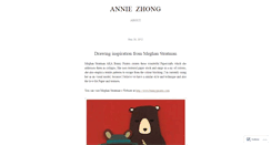 Desktop Screenshot of anniezhong.wordpress.com