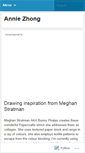Mobile Screenshot of anniezhong.wordpress.com