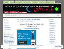 Tablet Screenshot of duzluoglan.wordpress.com