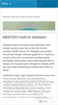 Mobile Screenshot of jaiman1.wordpress.com