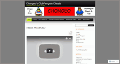 Desktop Screenshot of chongeo.wordpress.com