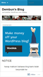 Mobile Screenshot of dembun.wordpress.com
