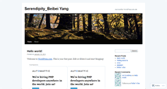 Desktop Screenshot of bebemaggieyang.wordpress.com