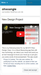 Mobile Screenshot of ohsoangie.wordpress.com