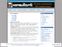 Tablet Screenshot of bgkonsultanti.wordpress.com