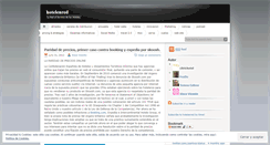 Desktop Screenshot of hotelenred.wordpress.com