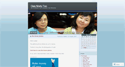 Desktop Screenshot of classninetytwo.wordpress.com