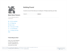 Tablet Screenshot of meangreenpackers.wordpress.com