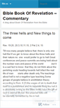 Mobile Screenshot of biblerevelation.wordpress.com