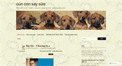 Desktop Screenshot of cunconsaysua.wordpress.com
