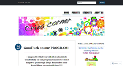 Desktop Screenshot of chinacorner.wordpress.com