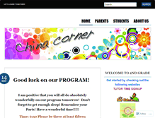 Tablet Screenshot of chinacorner.wordpress.com