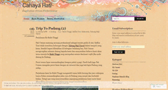 Desktop Screenshot of innerinspiration.wordpress.com