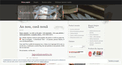 Desktop Screenshot of ourjapan.wordpress.com