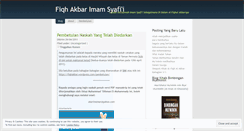 Desktop Screenshot of fiqhakbar.wordpress.com