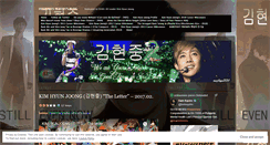 Desktop Screenshot of hyunniespexers.wordpress.com