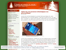 Tablet Screenshot of mbenlakehal.wordpress.com