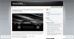 Desktop Screenshot of koreanautoblog.wordpress.com