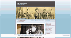 Desktop Screenshot of oldjapanphoto.wordpress.com