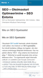 Mobile Screenshot of estoniaseo.wordpress.com