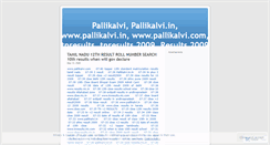 Desktop Screenshot of pallikalvi.wordpress.com