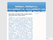 Tablet Screenshot of pallikalvi.wordpress.com