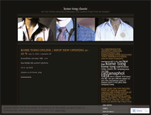 Tablet Screenshot of kometong.wordpress.com