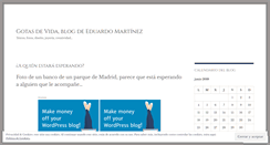 Desktop Screenshot of emarso.wordpress.com