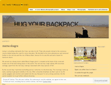 Tablet Screenshot of hugyourbackpack.wordpress.com