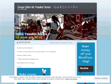 Tablet Screenshot of grupoishin.wordpress.com
