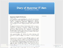 Tablet Screenshot of mmitmen.wordpress.com