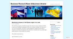 Desktop Screenshot of businessrussia.wordpress.com