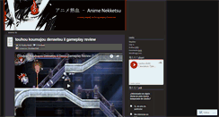 Desktop Screenshot of animenekketsu.wordpress.com